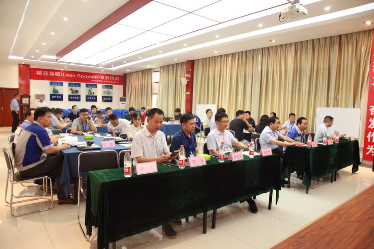 山東金格瑞第一期“精益訓練營”正式開班啦.jpg 山東金格瑞第一期“精益訓練營”正式開班啦.jpg